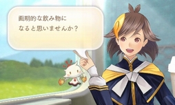 ꡼ No.051 | ֤᤬ߤᤰθǥݡȡ󥫥졼䱫Ǩ줿ꥪ쥦ˤĤơĥȤ٤ꤷƤ