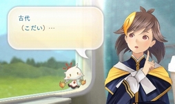 ꡼ No.054 | ֤᤬ߤᤰθǥݡȡ󥫥졼䱫Ǩ줿ꥪ쥦ˤĤơĥȤ٤ꤷƤ