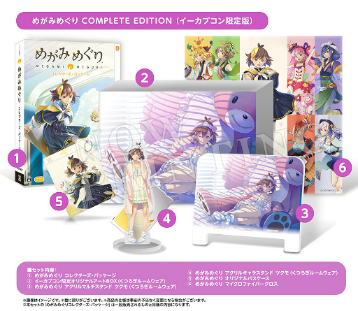 ꡼ No.057 | ֤᤬ߤᤰθǥݡȡ󥫥졼䱫Ǩ줿ꥪ쥦ˤĤơĥȤ٤ꤷƤ