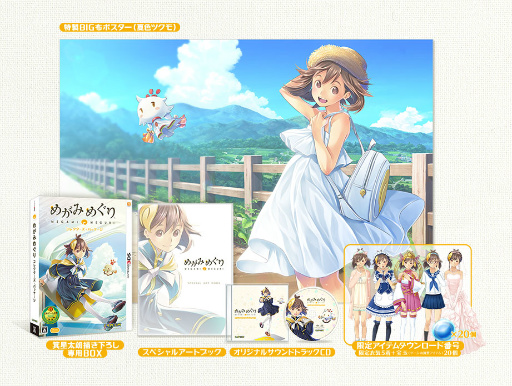 ꡼ No.058 | ֤᤬ߤᤰθǥݡȡ󥫥졼䱫Ǩ줿ꥪ쥦ˤĤơĥȤ٤ꤷƤ