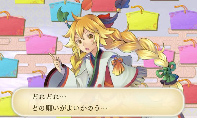 ꡼ No.003Υͥ / ֤᤬ߤᤰסιƻǥޥƥ饹Ф֤᤬ߤΤȡפξ󤬸ȤХĥ⤬ĻȤ