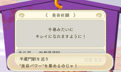 ꡼ No.004Υͥ / ֤᤬ߤᤰסιƻǥޥƥ饹Ф֤᤬ߤΤȡפξ󤬸ȤХĥ⤬ĻȤ