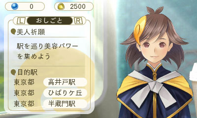 ꡼ No.005Υͥ / ֤᤬ߤᤰסιƻǥޥƥ饹Ф֤᤬ߤΤȡפξ󤬸ȤХĥ⤬ĻȤ