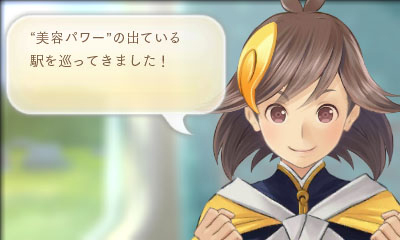 ꡼ No.006Υͥ / ֤᤬ߤᤰסιƻǥޥƥ饹Ф֤᤬ߤΤȡפξ󤬸ȤХĥ⤬ĻȤ