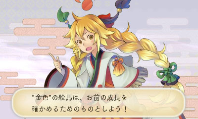 ꡼ No.007Υͥ / ֤᤬ߤᤰסιƻǥޥƥ饹Ф֤᤬ߤΤȡפξ󤬸ȤХĥ⤬ĻȤ