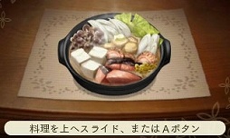 ꡼ No.003Υͥ / ֤᤬ߤᤰפǤϥĥȤϥȡڤ롣ȥ͡䥳ǥ͡ȤʬߤѹǤ륲ॷƥ