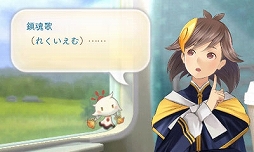 ꡼ No.004Υͥ / ֤᤬ߤᤰפǤϥĥȤϥȡڤ롣ȥ͡䥳ǥ͡ȤʬߤѹǤ륲ॷƥ