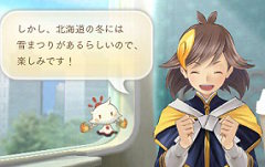 ֤᤬ߤᤰפǤϥĥȤϥȡڤ롣ȥ͡䥳ǥ͡ȤʬߤѹǤ륲ॷƥ