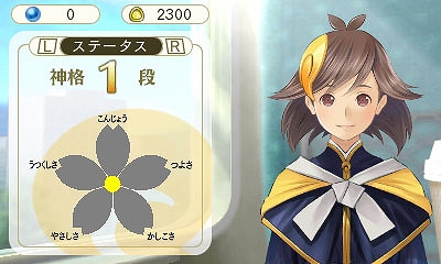 ꡼ No.008Υͥ / ֤᤬ߤᤰפǤϥĥȤϥȡڤ롣ȥ͡䥳ǥ͡ȤʬߤѹǤ륲ॷƥ