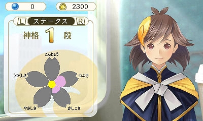 ꡼ No.009Υͥ / ֤᤬ߤᤰפǤϥĥȤϥȡڤ롣ȥ͡䥳ǥ͡ȤʬߤѹǤ륲ॷƥ