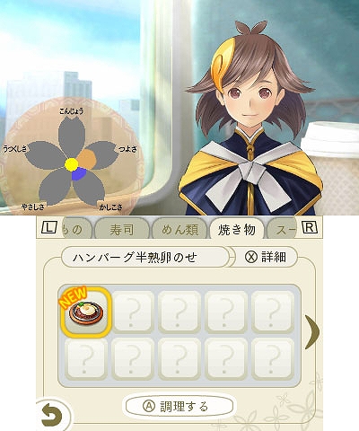 ꡼ No.010Υͥ / ֤᤬ߤᤰפǤϥĥȤϥȡڤ롣ȥ͡䥳ǥ͡ȤʬߤѹǤ륲ॷƥ