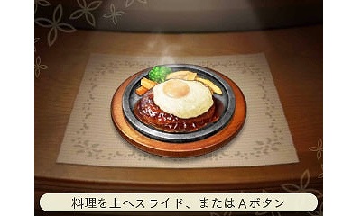 ꡼ No.011Υͥ / ֤᤬ߤᤰפǤϥĥȤϥȡڤ롣ȥ͡䥳ǥ͡ȤʬߤѹǤ륲ॷƥ