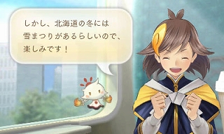 ꡼ No.012Υͥ / ֤᤬ߤᤰפǤϥĥȤϥȡڤ롣ȥ͡䥳ǥ͡ȤʬߤѹǤ륲ॷƥ