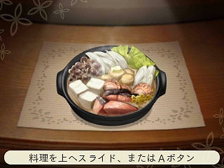 ꡼ No.013Υͥ / ֤᤬ߤᤰפǤϥĥȤϥȡڤ롣ȥ͡䥳ǥ͡ȤʬߤѹǤ륲ॷƥ