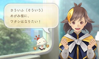 ꡼ No.014Υͥ / ֤᤬ߤᤰפǤϥĥȤϥȡڤ롣ȥ͡䥳ǥ͡ȤʬߤѹǤ륲ॷƥ