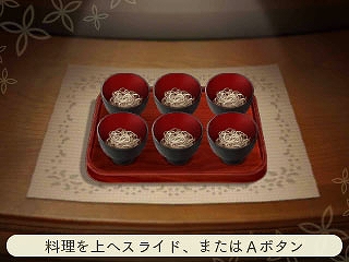 ꡼ No.015Υͥ / ֤᤬ߤᤰפǤϥĥȤϥȡڤ롣ȥ͡䥳ǥ͡ȤʬߤѹǤ륲ॷƥ