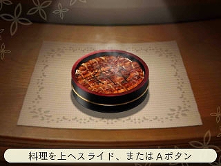 ꡼ No.016Υͥ / ֤᤬ߤᤰפǤϥĥȤϥȡڤ롣ȥ͡䥳ǥ͡ȤʬߤѹǤ륲ॷƥ