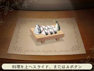 ꡼ No.020Υͥ / ֤᤬ߤᤰפǤϥĥȤϥȡڤ롣ȥ͡䥳ǥ͡ȤʬߤѹǤ륲ॷƥ