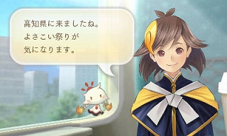 ꡼ No.021Υͥ / ֤᤬ߤᤰפǤϥĥȤϥȡڤ롣ȥ͡䥳ǥ͡ȤʬߤѹǤ륲ॷƥ