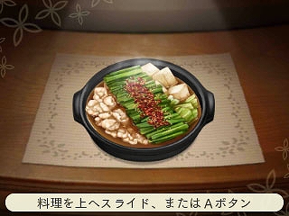 ꡼ No.022Υͥ / ֤᤬ߤᤰפǤϥĥȤϥȡڤ롣ȥ͡䥳ǥ͡ȤʬߤѹǤ륲ॷƥ