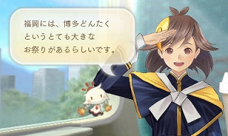 ꡼ No.023Υͥ / ֤᤬ߤᤰפǤϥĥȤϥȡڤ롣ȥ͡䥳ǥ͡ȤʬߤѹǤ륲ॷƥ