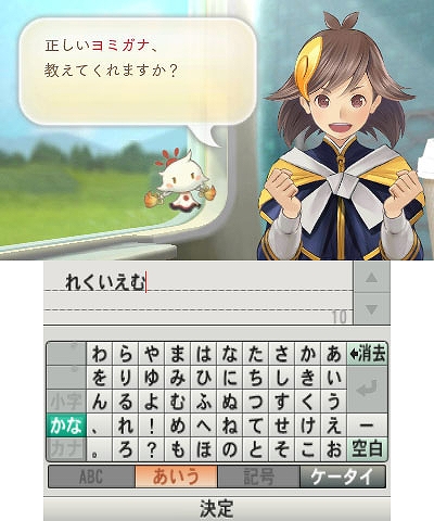 ꡼ No.024Υͥ / ֤᤬ߤᤰפǤϥĥȤϥȡڤ롣ȥ͡䥳ǥ͡ȤʬߤѹǤ륲ॷƥ