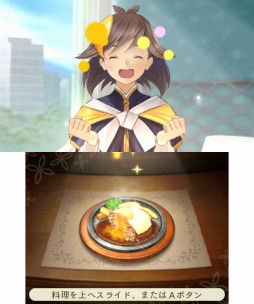 ꡼ No.001Υͥ / ֤᤬ߤᤰץĥ˿οϥ롼åȤꡣܤϡ֥åȿפ֤Ͽ