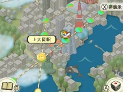 ꡼ No.002Υͥ / ֤᤬ߤᤰץĥ˿οϥ롼åȤꡣܤϡ֥åȿפ֤Ͽ