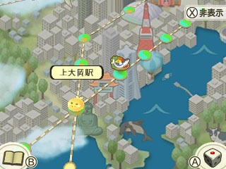 ꡼ No.006Υͥ / ֤᤬ߤᤰץĥ˿οϥ롼åȤꡣܤϡ֥åȿפ֤Ͽ