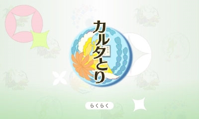 ꡼ No.003Υͥ / ֤᤬ߤᤰסĥͷ֥ߥ˥ξܺ٤3Υߥ˥򥯥ꥢƥĥƤ褦