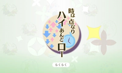 ꡼ No.004Υͥ / ֤᤬ߤᤰסĥͷ֥ߥ˥ξܺ٤3Υߥ˥򥯥ꥢƥĥƤ褦