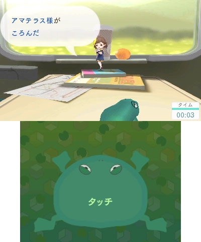 ꡼ No.005Υͥ / ֤᤬ߤᤰסĥͷ֥ߥ˥ξܺ٤3Υߥ˥򥯥ꥢƥĥƤ褦