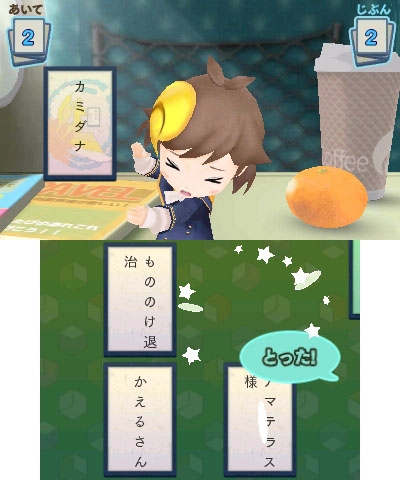 ꡼ No.006Υͥ / ֤᤬ߤᤰסĥͷ֥ߥ˥ξܺ٤3Υߥ˥򥯥ꥢƥĥƤ褦