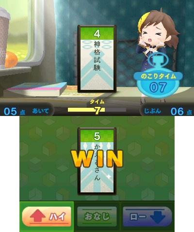 ꡼ No.008Υͥ / ֤᤬ߤᤰסĥͷ֥ߥ˥ξܺ٤3Υߥ˥򥯥ꥢƥĥƤ褦