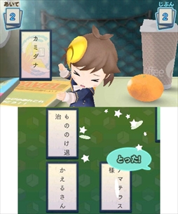 ꡼ No.010Υͥ / ֤᤬ߤᤰסĥͷ֥ߥ˥ξܺ٤3Υߥ˥򥯥ꥢƥĥƤ褦