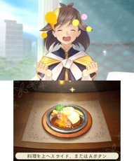 ���������꡼ No.005�Υ���ͥ������ / 12��8����ȯ���������ä�3DS�֤᤬�ߤᤰ��ס����ؤ��������ʤɡȥ��ߥ��ʡɤǤǤ��뤳�Ȥ�Ҳ�