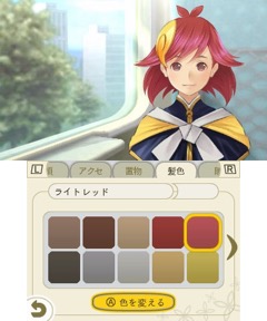 ���������꡼ No.007�Υ���ͥ������ / 12��8����ȯ���������ä�3DS�֤᤬�ߤᤰ��ס����ؤ��������ʤɡȥ��ߥ��ʡɤǤǤ��뤳�Ȥ�Ҳ�