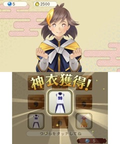 ���������꡼ No.009�Υ���ͥ������ / 12��8����ȯ���������ä�3DS�֤᤬�ߤᤰ��ס����ؤ��������ʤɡȥ��ߥ��ʡɤǤǤ��뤳�Ȥ�Ҳ�