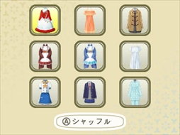 ꡼ No.010Υͥ / ֤᤬ߤᤰפ/ۿ򳫻ϡץ˥󥰥˥䡤󥿰ʤɤָꥤ٥Ȥξ󤬸