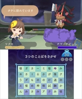 ꡼ No.015Υͥ / ֤᤬ߤᤰפ/ۿ򳫻ϡץ˥󥰥˥䡤󥿰ʤɤָꥤ٥Ȥξ󤬸