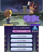 ꡼ No.016Υͥ / ֤᤬ߤᤰפ/ۿ򳫻ϡץ˥󥰥˥䡤󥿰ʤɤָꥤ٥Ȥξ󤬸