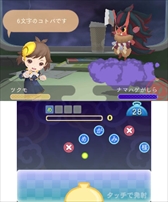 ꡼ No.017Υͥ / ֤᤬ߤᤰפ/ۿ򳫻ϡץ˥󥰥˥䡤󥿰ʤɤָꥤ٥Ȥξ󤬸