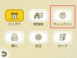 ꡼ No.029Υͥ / ֤᤬ߤᤰפ/ۿ򳫻ϡץ˥󥰥˥䡤󥿰ʤɤָꥤ٥Ȥξ󤬸