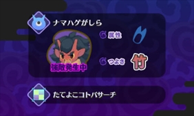 ꡼ No.039Υͥ / ֤᤬ߤᤰפ/ۿ򳫻ϡץ˥󥰥˥䡤󥿰ʤɤָꥤ٥Ȥξ󤬸