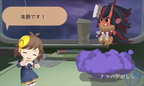 ꡼ No.042Υͥ / ֤᤬ߤᤰפ/ۿ򳫻ϡץ˥󥰥˥䡤󥿰ʤɤָꥤ٥Ȥξ󤬸