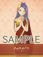 ���������꡼ No.022�Υ���ͥ������ / �֤᤬�ߤᤰ��ס��鲻�ߥ���ߥ륭���ۡ��ॺ�ʤɤΥ���ܰ�����������