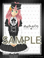 ���������꡼ No.023�Υ���ͥ������ / �֤᤬�ߤᤰ��ס��鲻�ߥ���ߥ륭���ۡ��ॺ�ʤɤΥ���ܰ�����������