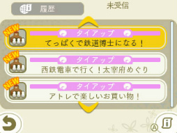 ���������꡼ No.025�Υ���ͥ������ / �֤᤬�ߤᤰ��ס��鲻�ߥ���ߥ륭���ۡ��ॺ�ʤɤΥ���ܰ�����������