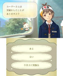 ���������꡼ No.032�Υ���ͥ������ / �֤᤬�ߤᤰ��ס��鲻�ߥ���ߥ륭���ۡ��ॺ�ʤɤΥ���ܰ�����������