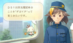 ���������꡼ No.034�Υ���ͥ������ / �֤᤬�ߤᤰ��ס��鲻�ߥ���ߥ륭���ۡ��ॺ�ʤɤΥ���ܰ�����������